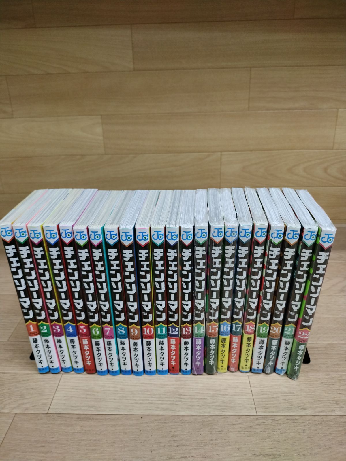 未開封9冊 チェンソーマン 1〜22巻 コミック全巻セット IQ24D