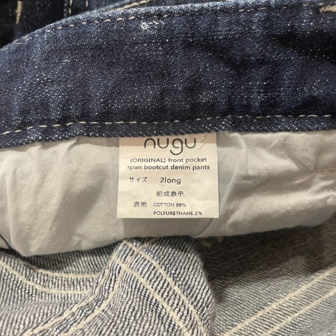 新品 未使用品 タグ付き nabi フロントポケットブーツカットデニムパンツ M～L 160㎝ ディープブルー 韓国ブランド ユーズド加工 ウォッシュ加工 カジュアル きれいめ レディース 春 ゴーゴー古着セントラルパーク名古屋店No.90 美シルエットブーツカットデニムパンツ(洗濯機OK) - ファッション通販ならセシール(cecile)