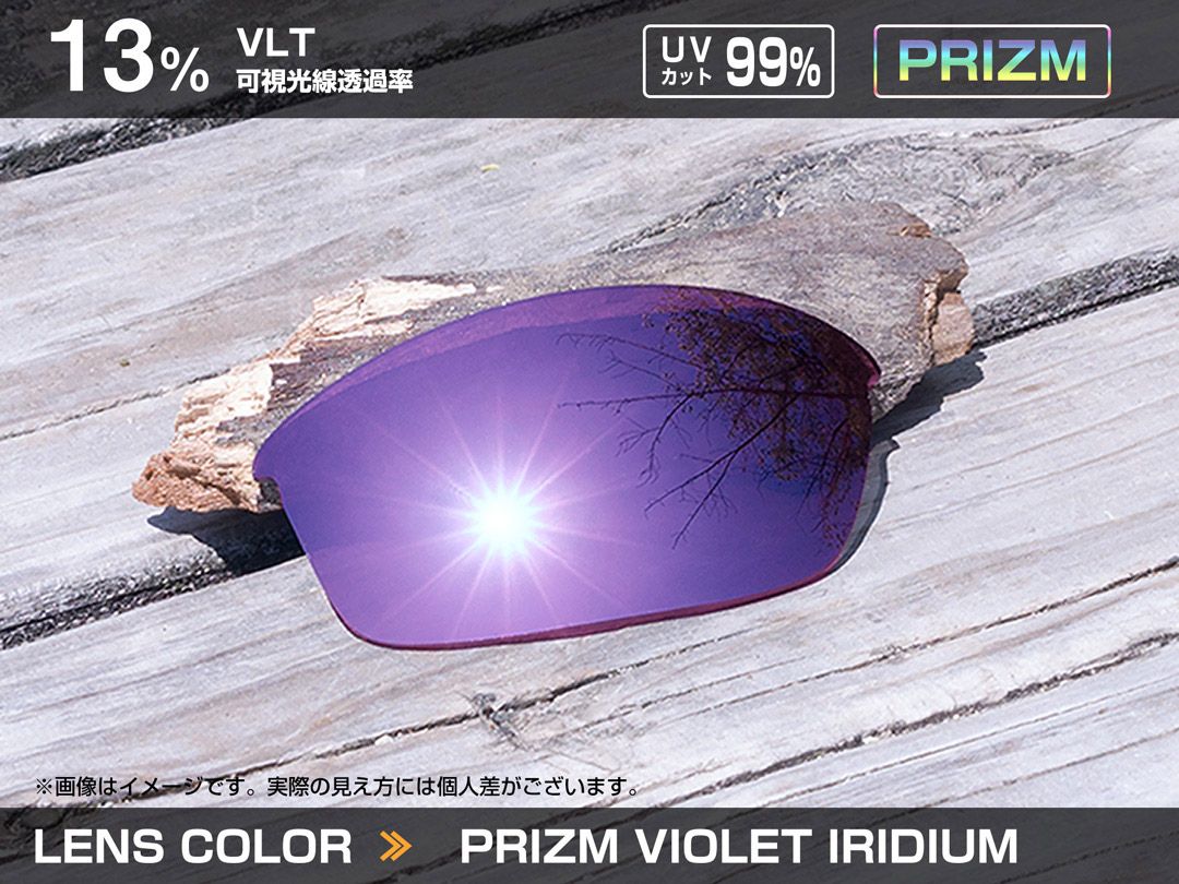 オークリー フロッグスキン レンジ oo9284a-1155 ローブリッジフィット サングラス プリズム OAKLEY FROGSKINS RANGE