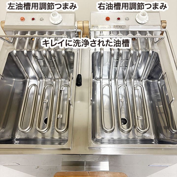 厨房機器
