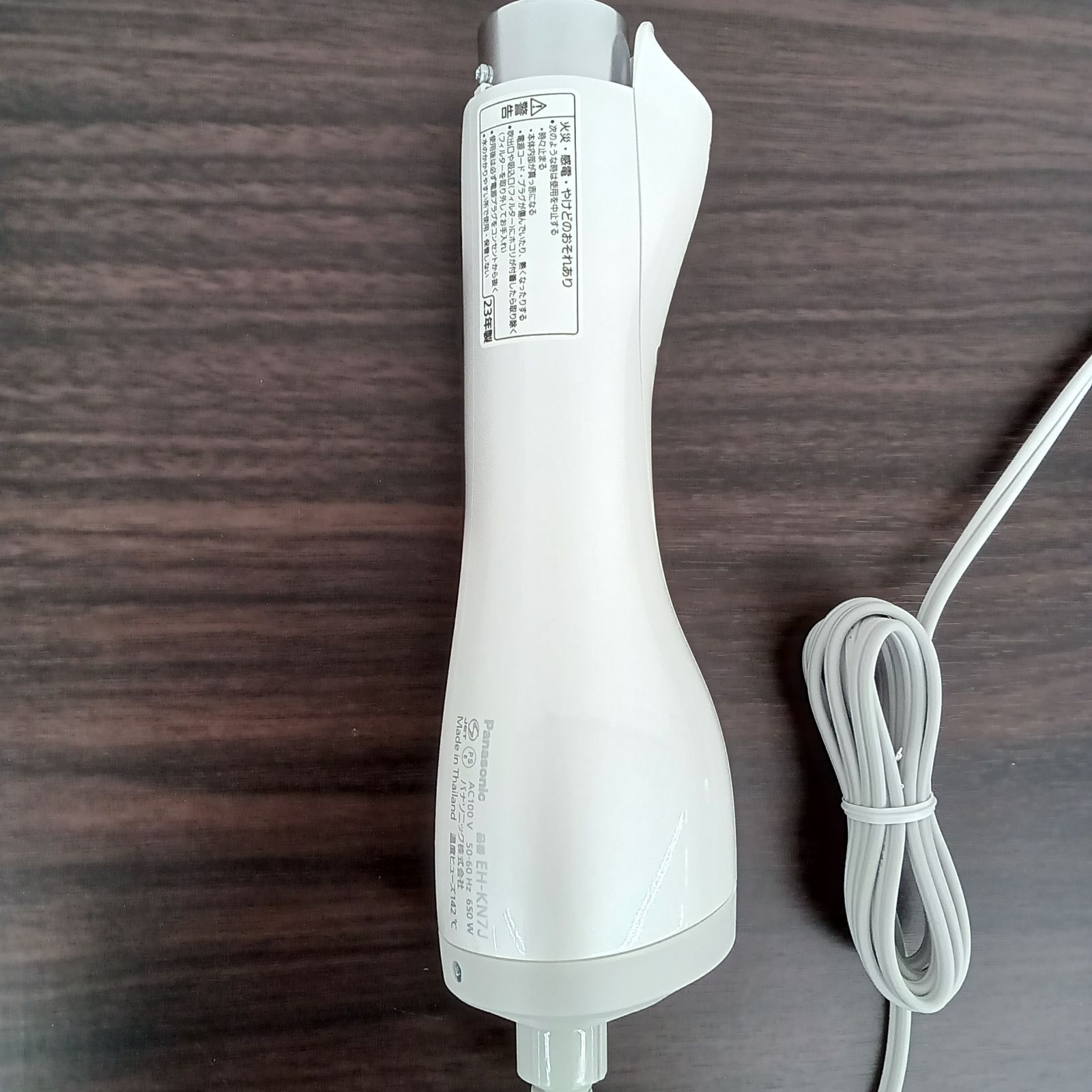 Panasonic くるくるドライヤー ナノケア EH-KN7J-W ホワイト 23年製 