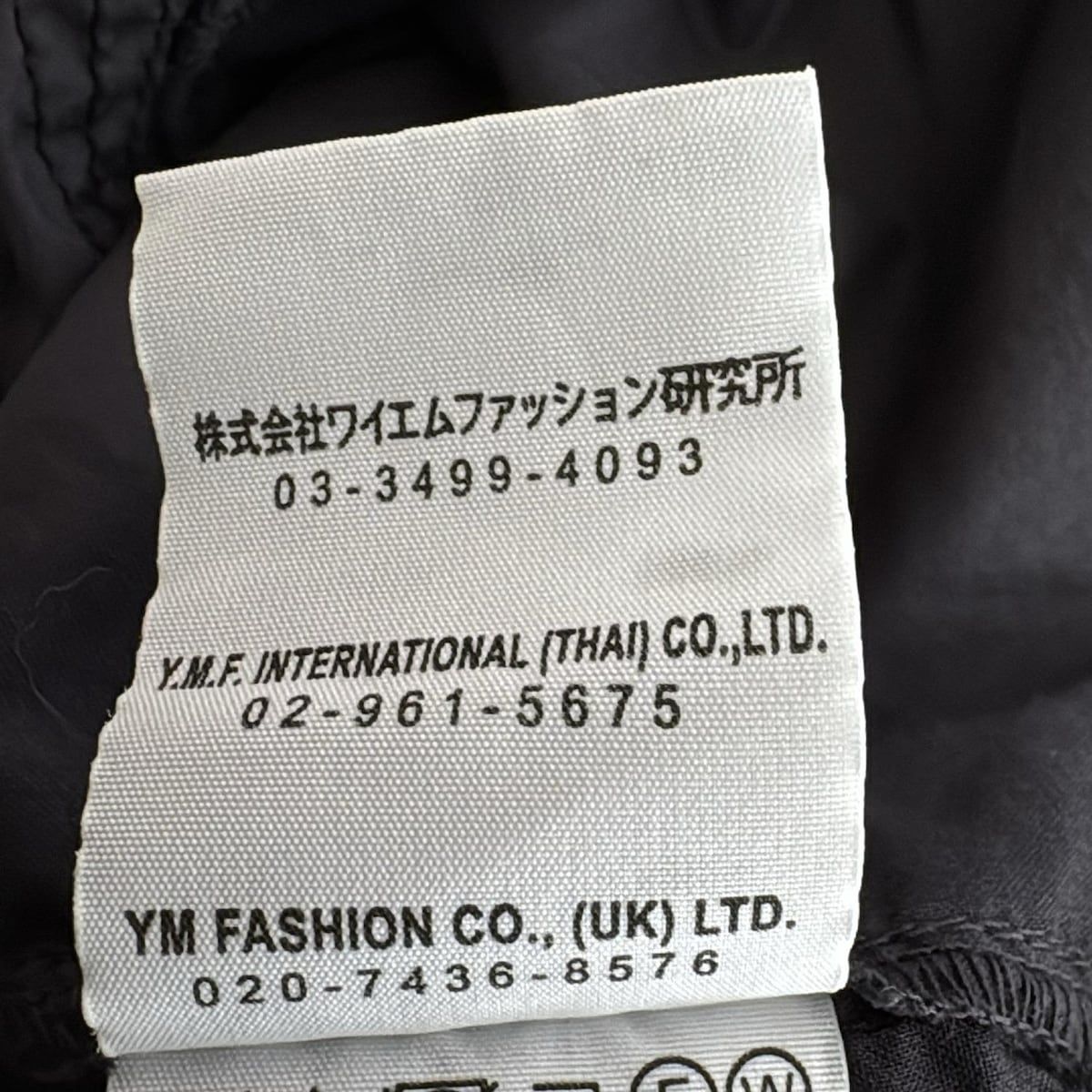 ヤッコマリカルド 長袖シャツブラウス