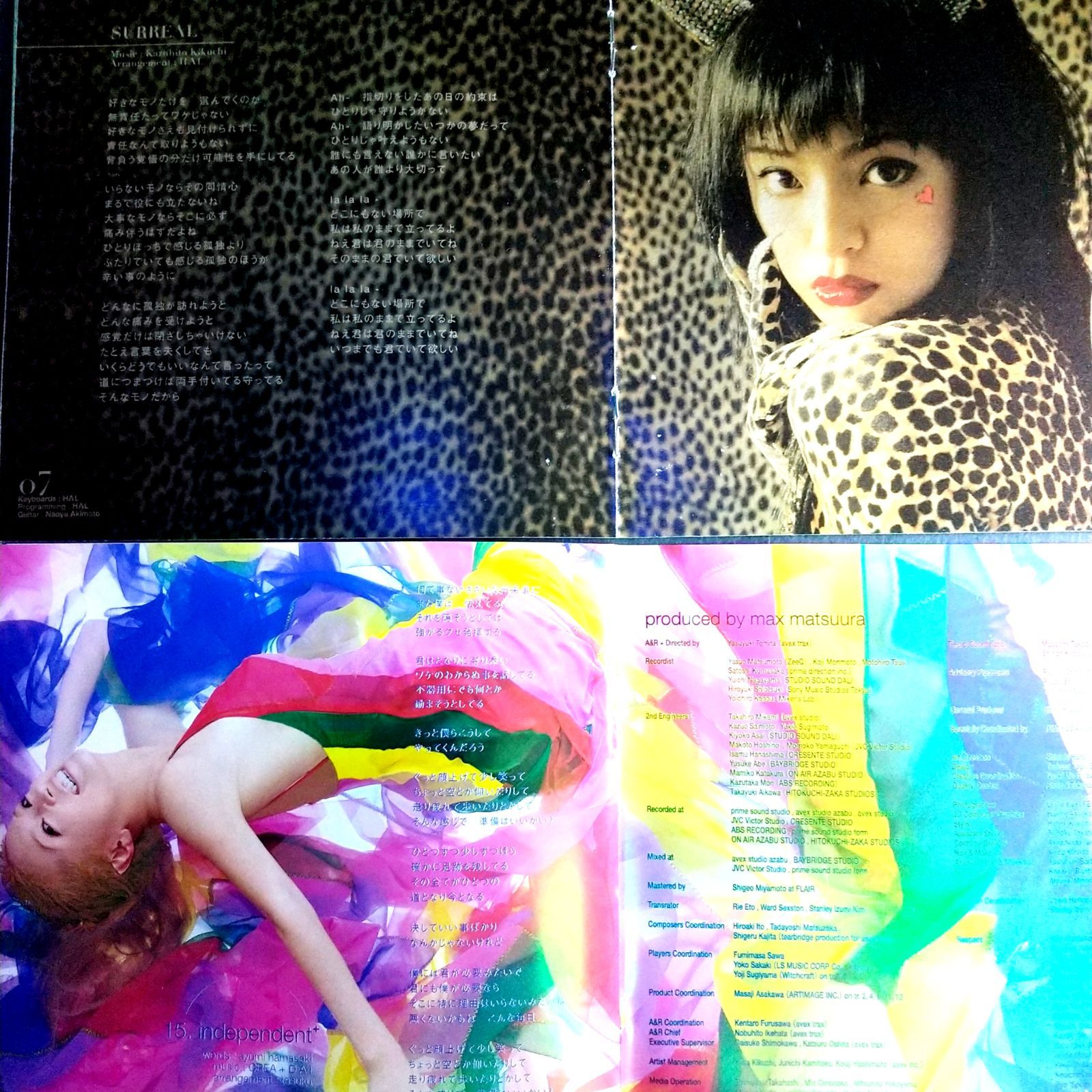 浜崎あゆみ♓️ アルバム2セット 🧿 Duty 🧿RAINBOW - メルカリ