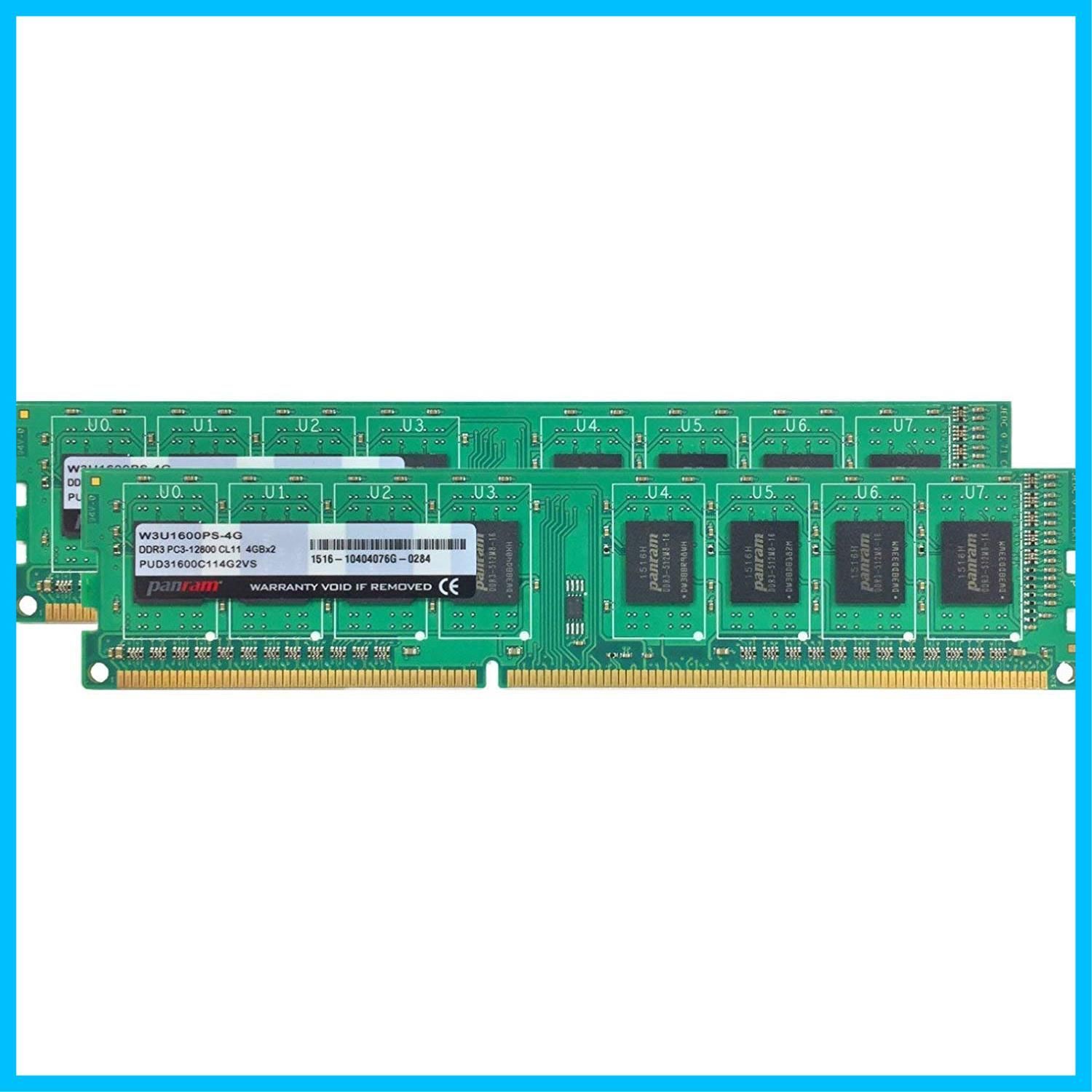 人気商品】シー・エフ・デー販売 CFD販売 デスクトップPC用メモリ DDR3-1600 (PC3-12800) 8GB×2枚 (16GB) 相性  無期限 240pin Panram W3U1600PS-8G - メルカリ