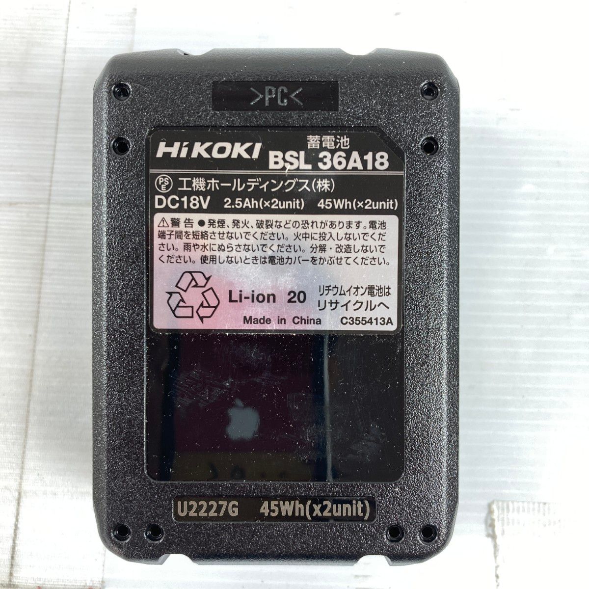 PSEマークあり DH18DPA