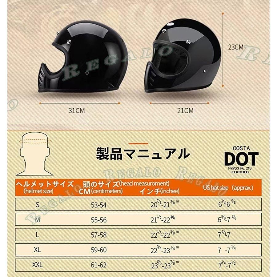 ビンテージタイプ　ハーフヘルメット　安物のプラスチック帽体じゃXsize~xxl直接購入大丈夫です