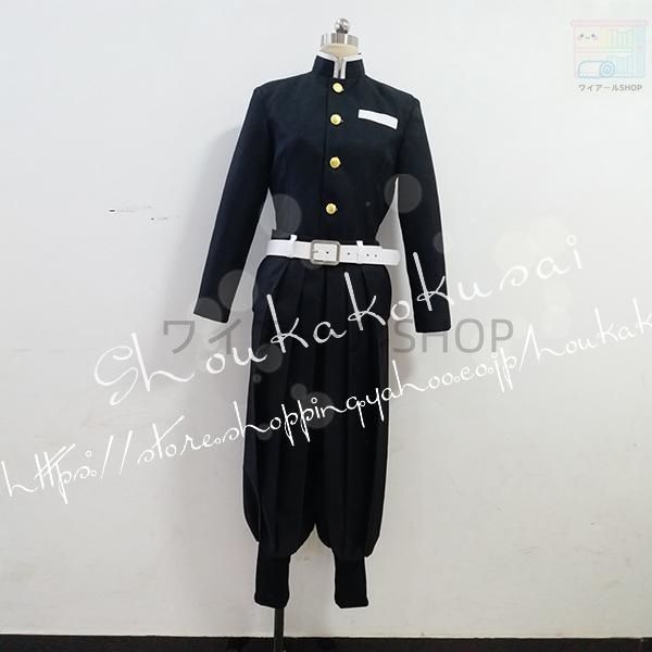 大人用コスプレ衣装ウィッグcos靴道具刀cosplayコスチュームハロウィン仮装変装