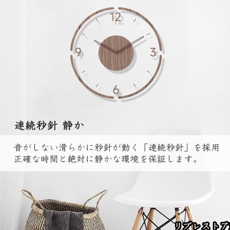 薄型のデザイン おしゃれ