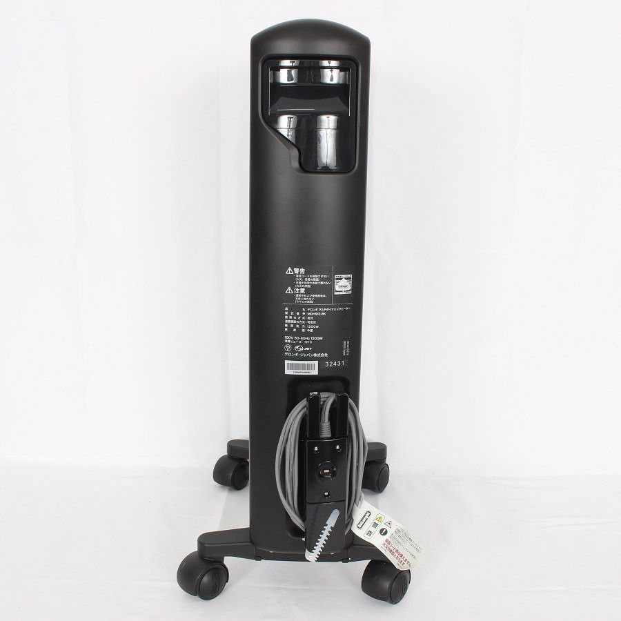 デロンギ マルチダイナミックヒーター