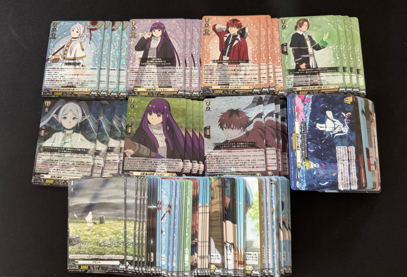 4コン】 カードファイト‼︎ヴァンガード,4コンセット DZ/BT11 武