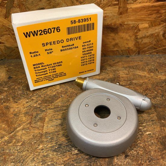 トライアンフ スピード ドライブユニット 1.25：1 スミスメーター