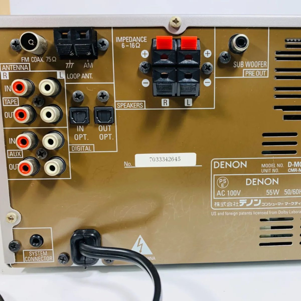 DENON ミニコンポ D-MG33 CD MD TUNER AMP - メルカリ