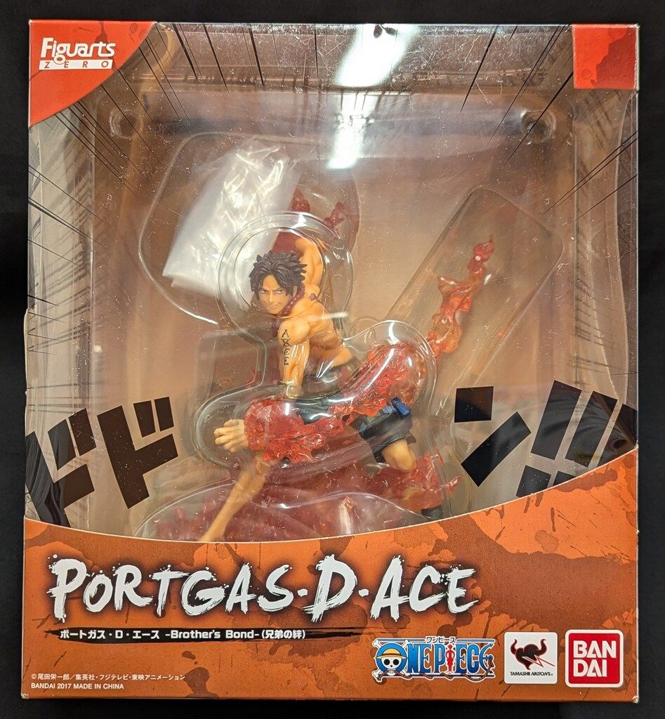バンダイ フィギュアーツZERO ポートガス・D・エース -Brother`s Bond-(兄弟の絆) PVC