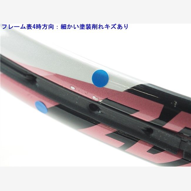 中古 テニスラケット ヘッド アイジー インスティンクト 280 (G3
