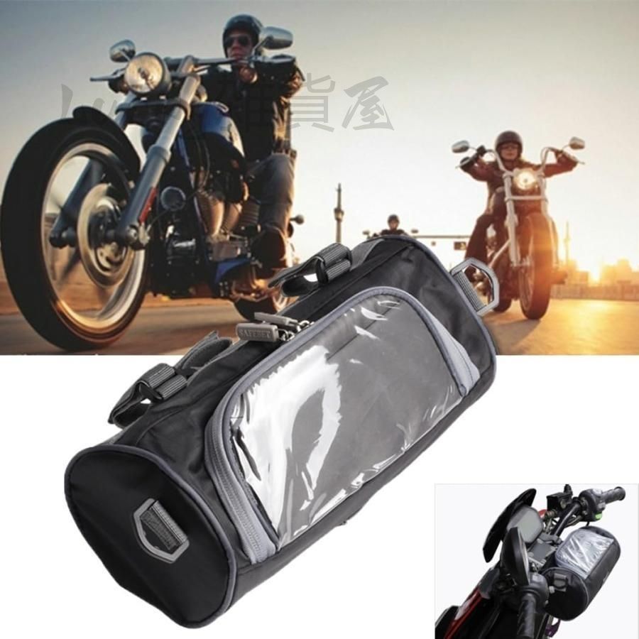 バイク用タンクバッグのおすすめ人気ランキング【2026年1月】 | マイベスト オートバイ燃料タンクバッグ タッチ式ナビゲーション 防水カバー付き 多機能燃料タンク収納バッグ に適合するスポーツスター ソフテイル