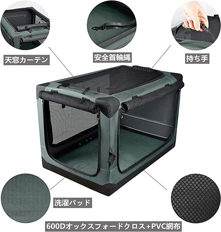 猫用キャリー カート