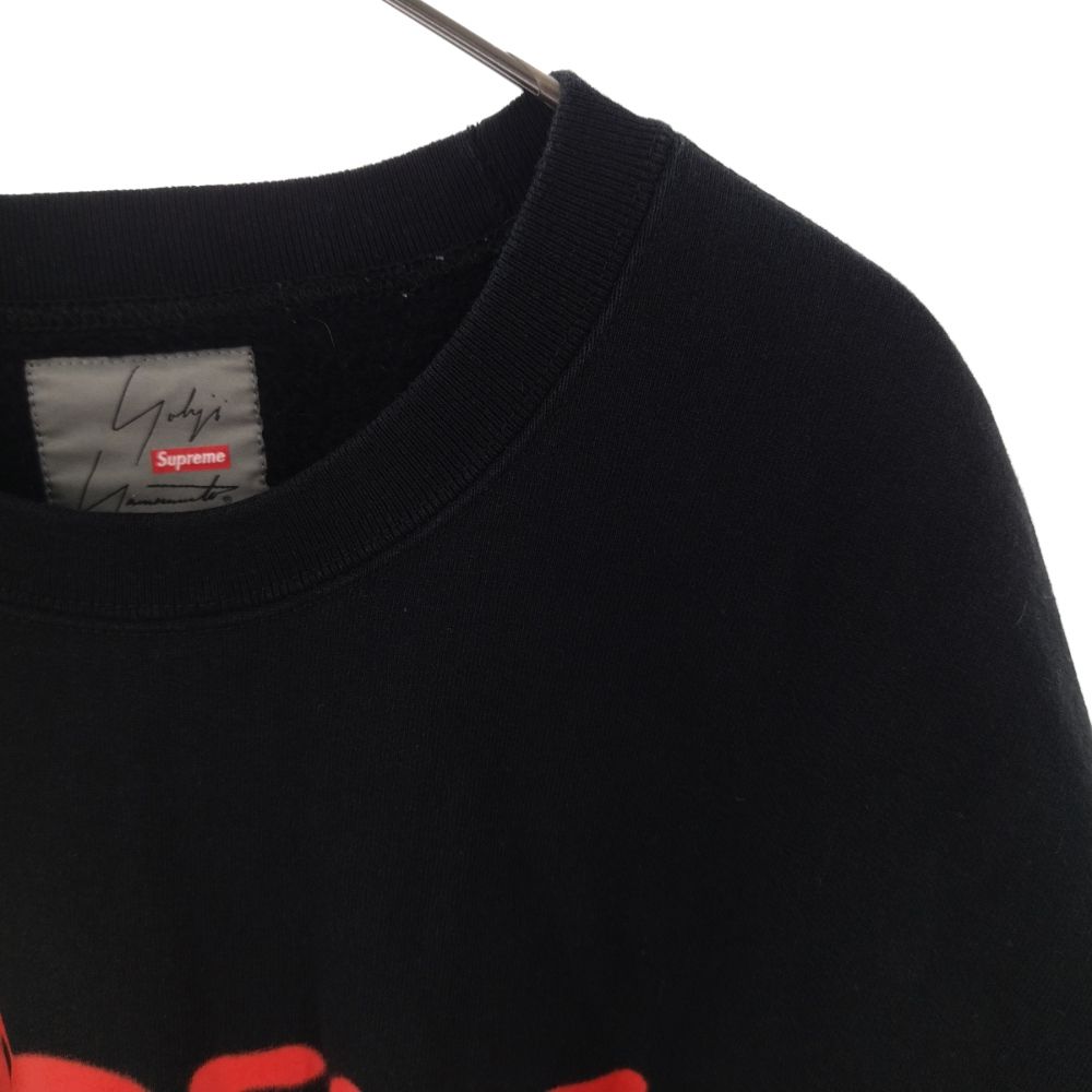 SUPREME (シュプリーム) 20AW×Yohji Yamamoto Crewneck×ヨウジ