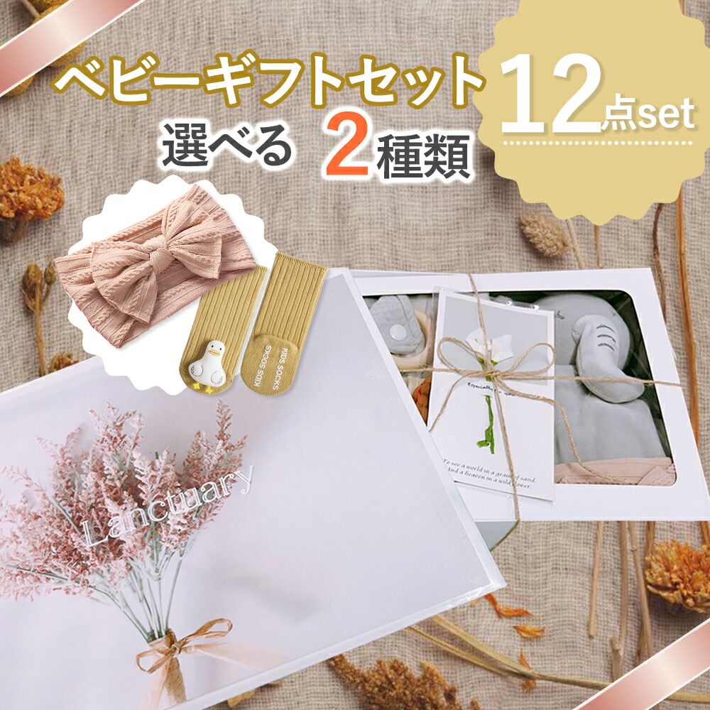 送料無料)39.980円 エイサー大太鼓36cmとサージ*3mと移動袋セット R