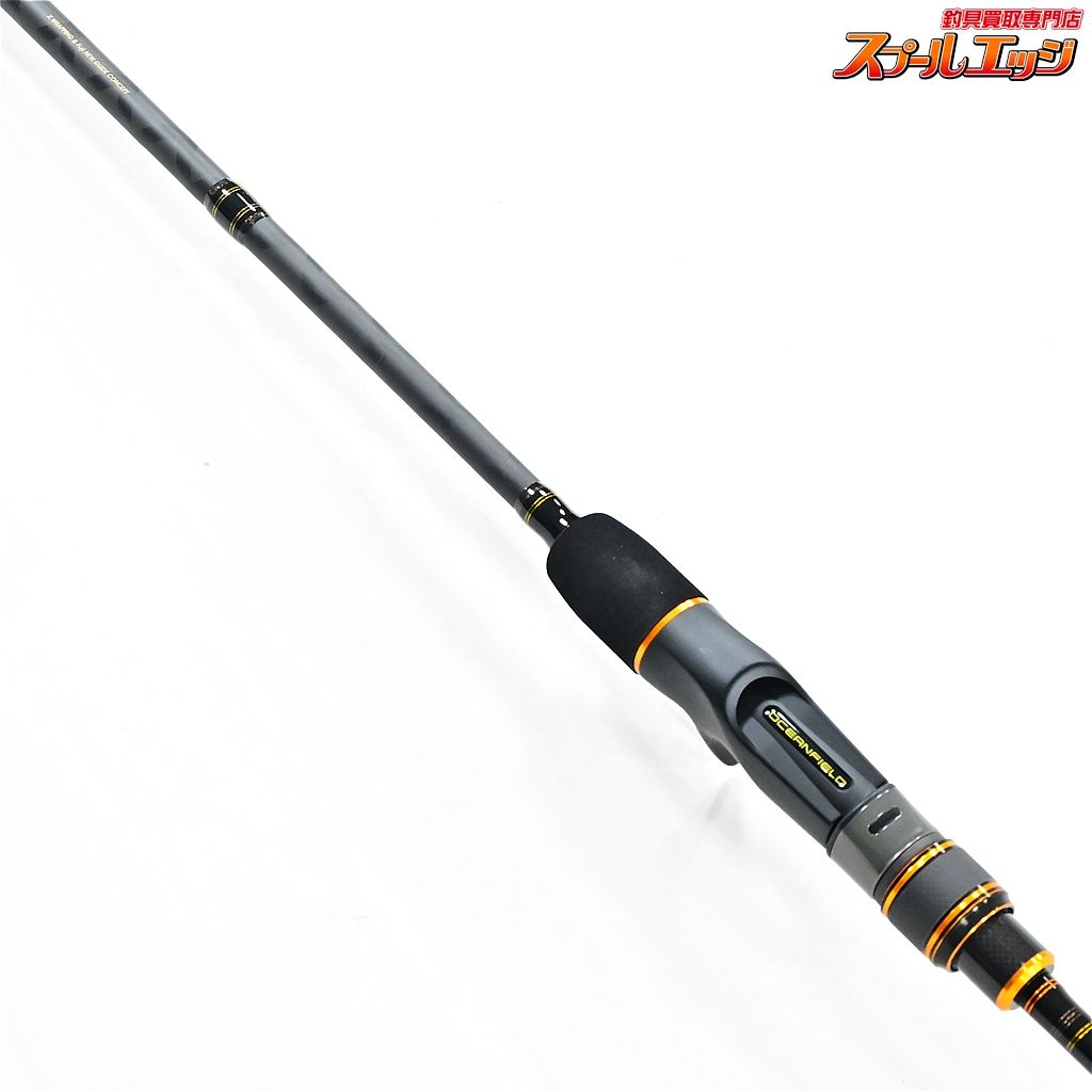 アンリパ パームス グランドスパイ GGSP-663j アンリパ パームス グランドスパイ GGSP-663j