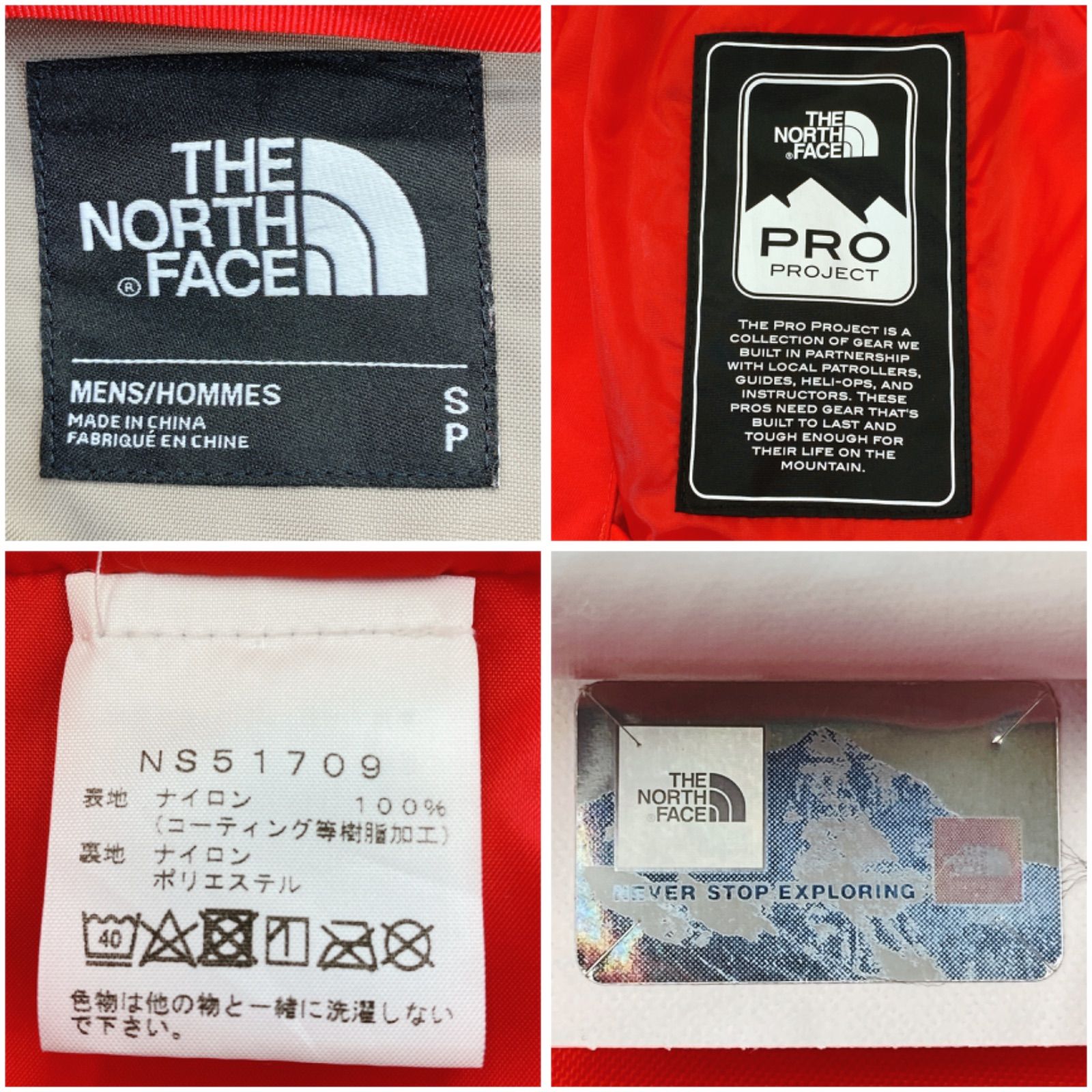 ⬛︎THE NORTH