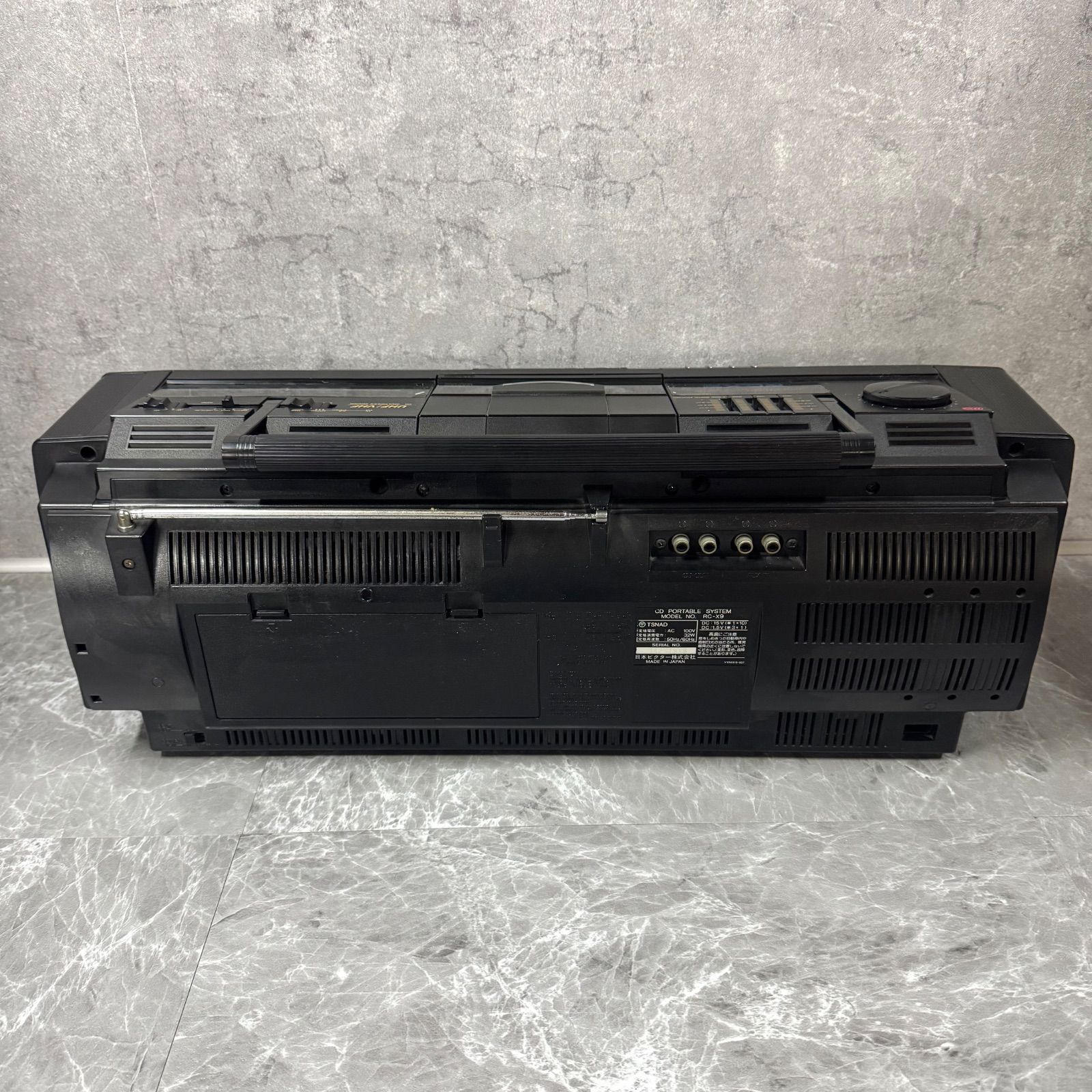 重低音ラジカセ 高音質