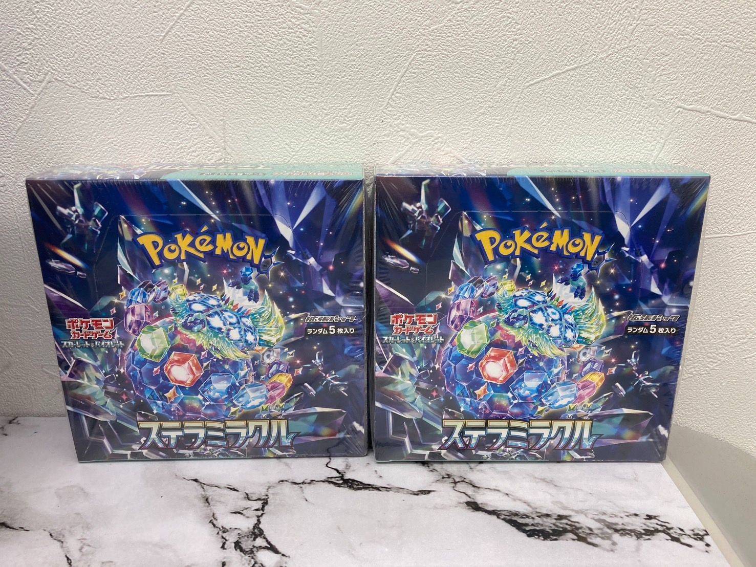 ステラミラクル ボックス 2BOX シュリンク付き - メルカリ