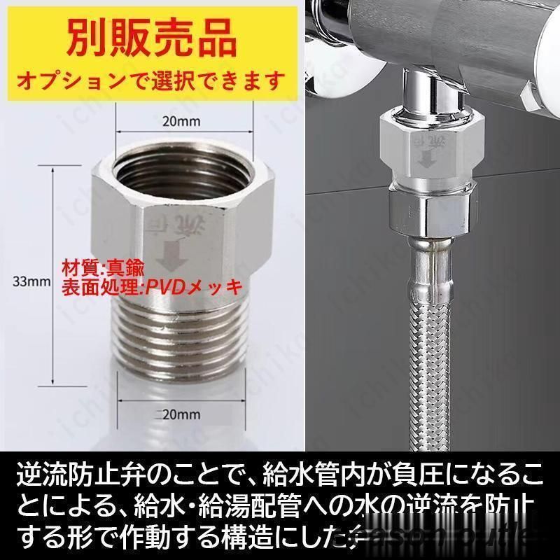 交換自分で おしゃれ