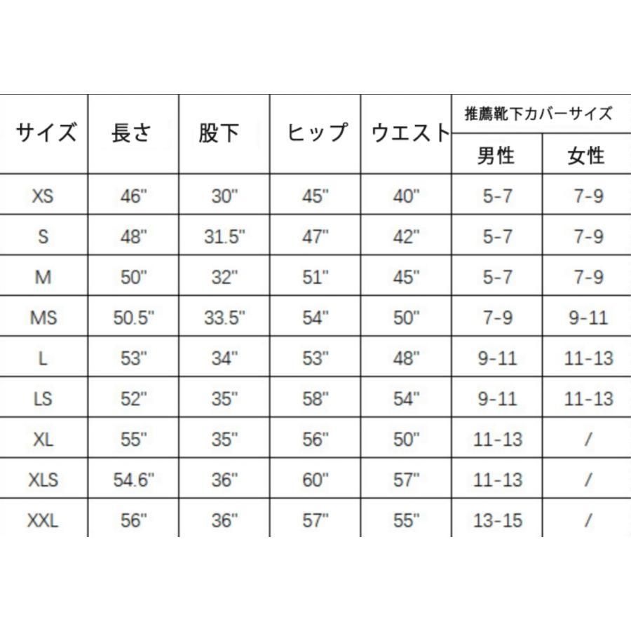ストッキングフット防水ウェアラブルチェストウェーダーlと屋外釣りウェーダー