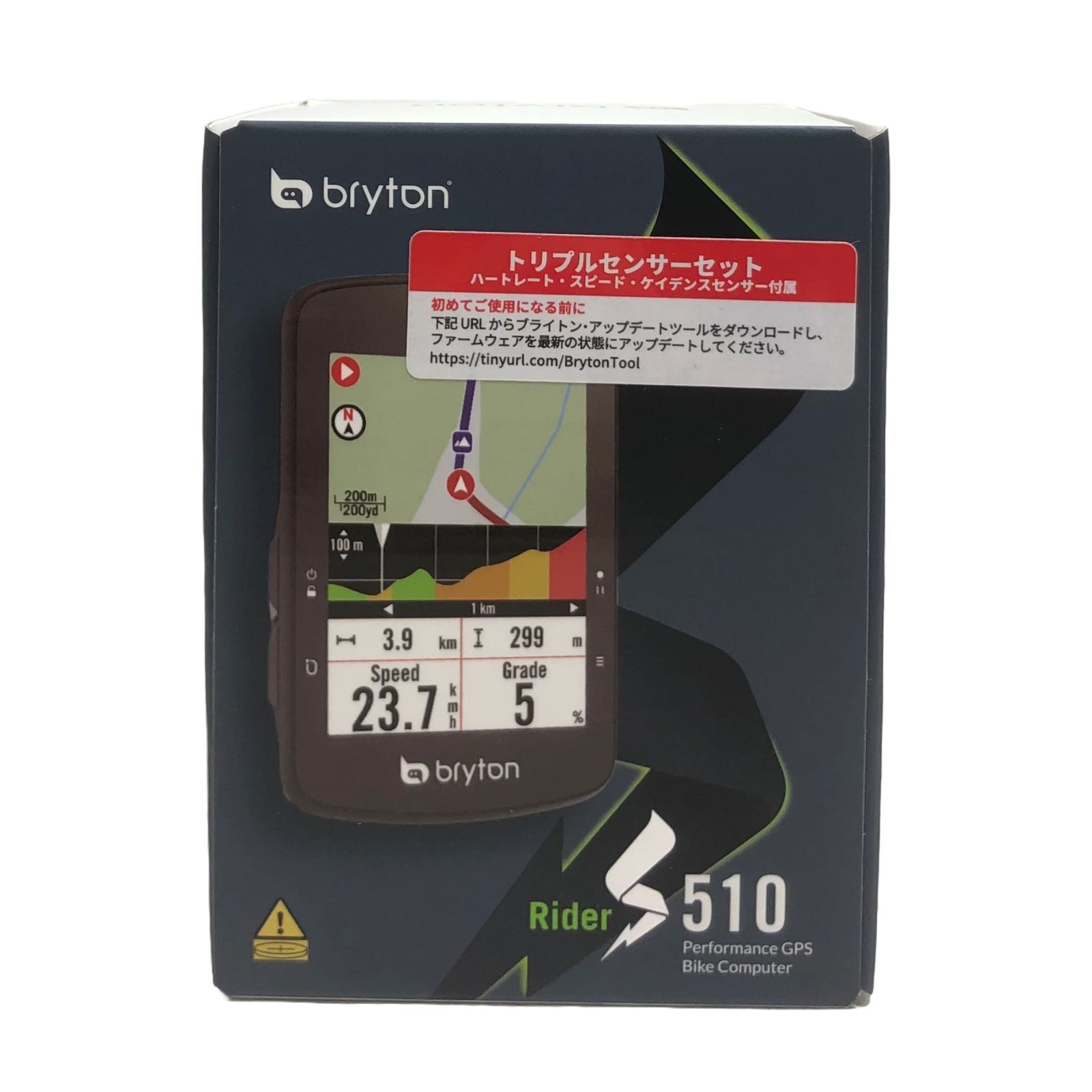 新発売】ブライトン（bryton）Rider S510T GPSナビ付きサイクル