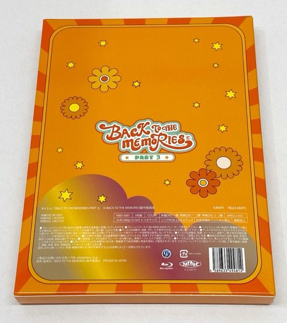 ミュージック BACK To THE MEMORIES PART3 BTTM3 DVD 楽天市場】BACK TO THE MEMORIES PART 3 Blu-ray FANTASTICS