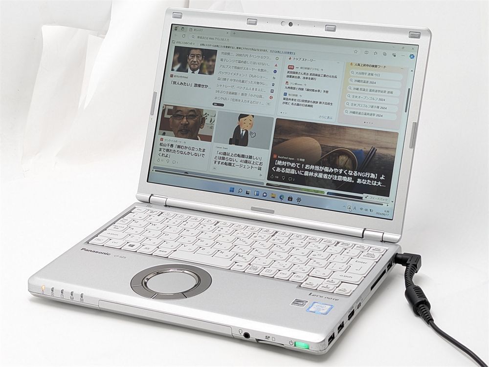 特価Shinelon TN15S01 ノートPCi7 8GB 特価Shinelon TN15S01 ノートPCi7 8GB