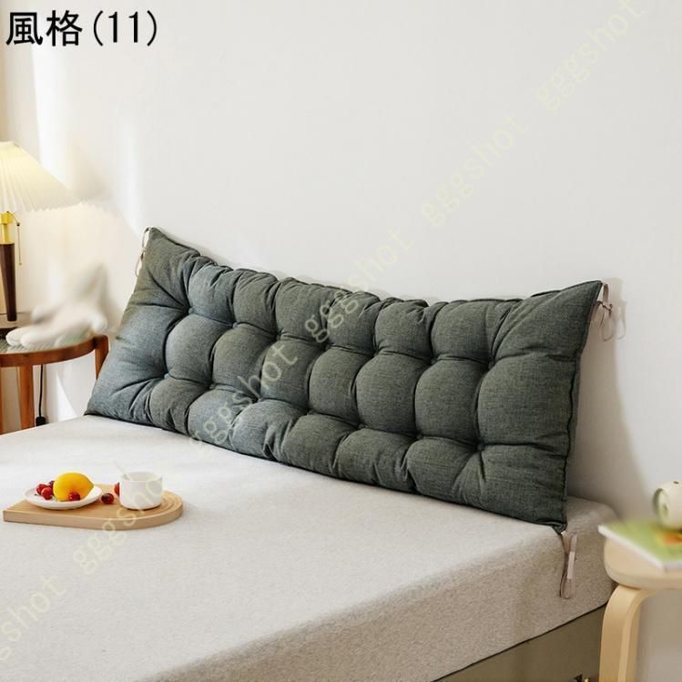 ごろ寝マット 折りたたみ