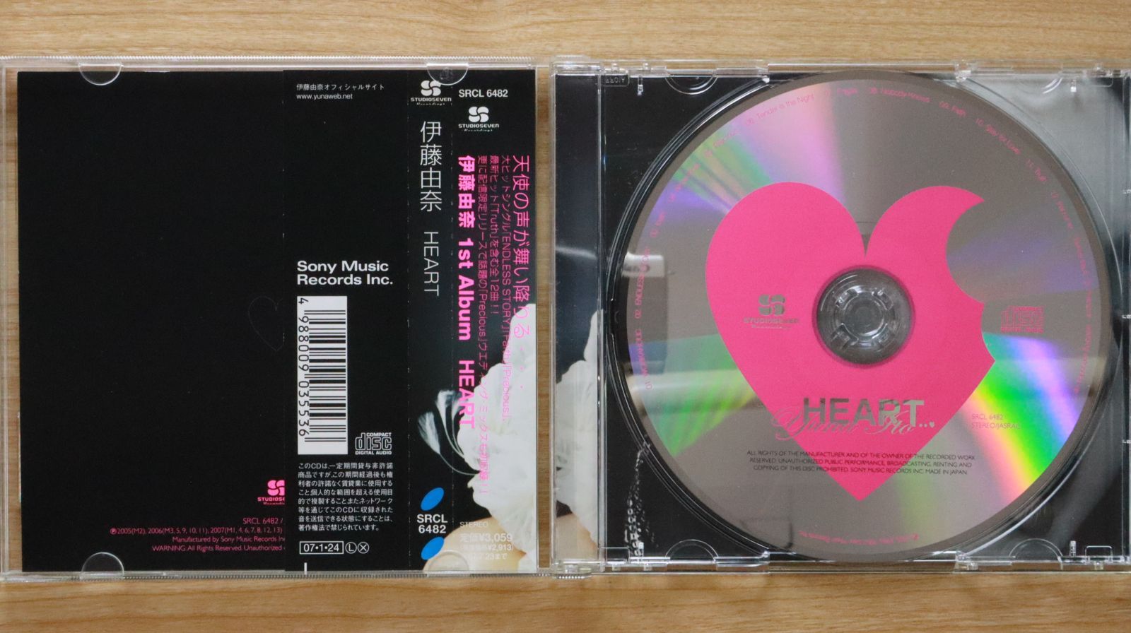 国内盤CD☆伊藤由奈/YUNA ITOU□ HEART (通常盤) 【SRCL6482