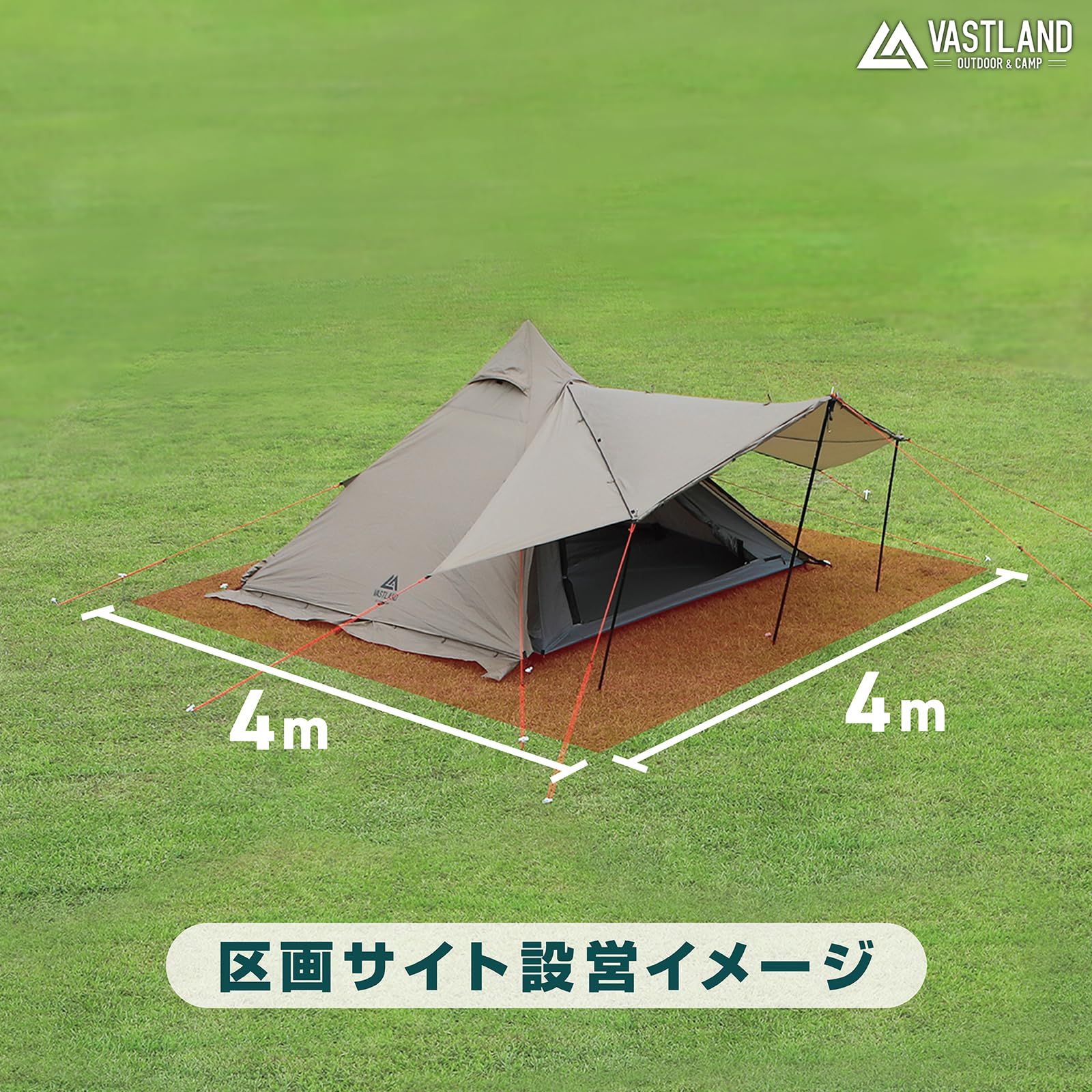 在庫処分】2人用 Sサイズ 簡単設営 ワンポールテント ファミリーテント 