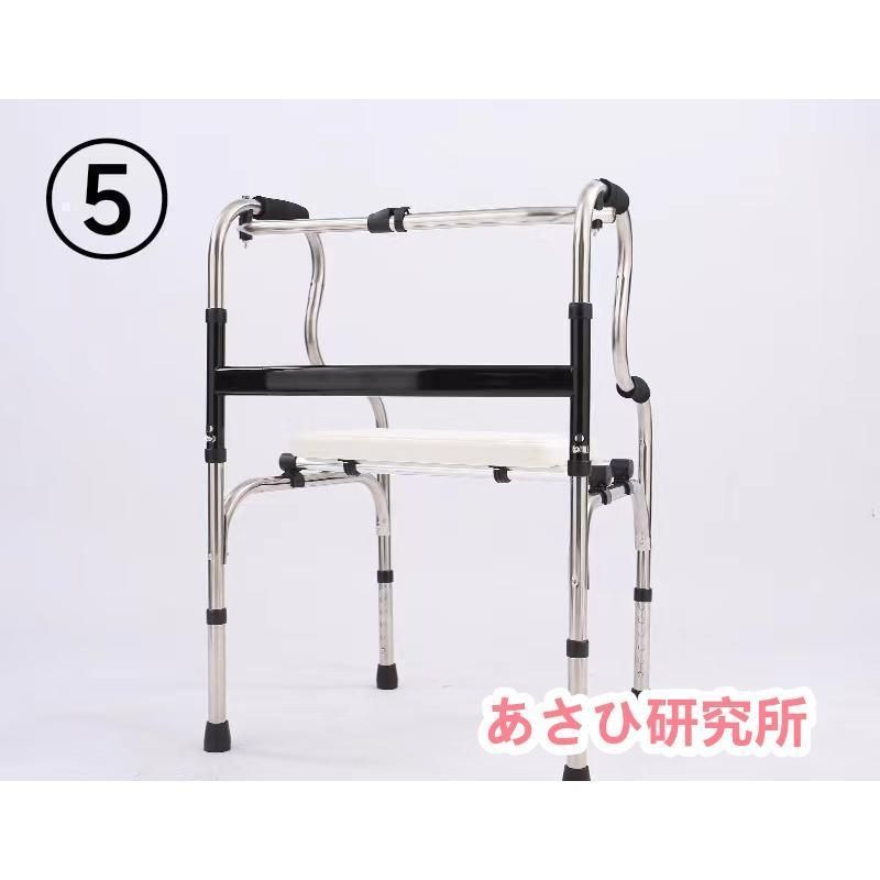 高さ調節 歩行補助具