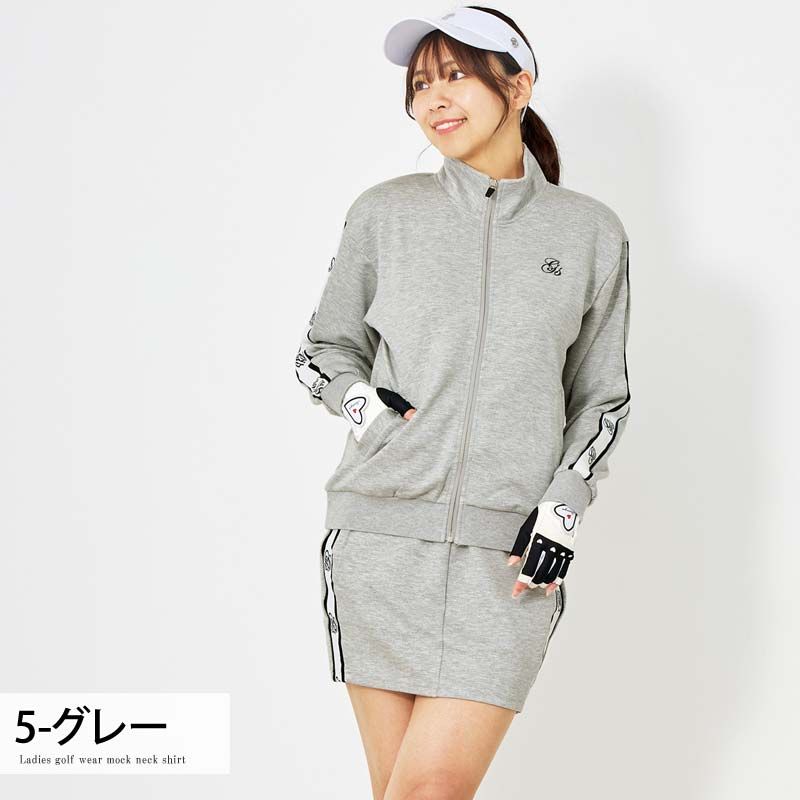 ゴルフウェア レディース 上下セットアップ gs GOLF ジップアップジャケット スウェットジャージ トレーナー スカート リブロゴライン切替 おしゃれ かわいい 韓国系 秋冬 春夏 ブランド 5-グレー