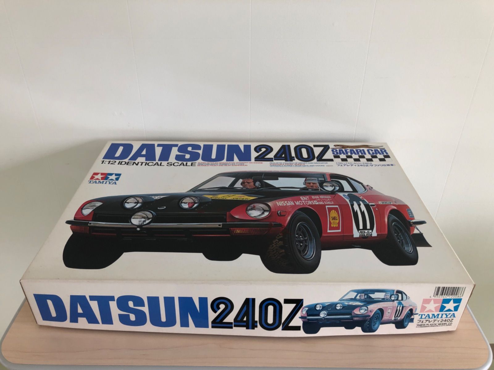 タミヤ 1/12 240Z サファリ仕様 プラモデル - ecotime - メルカリ