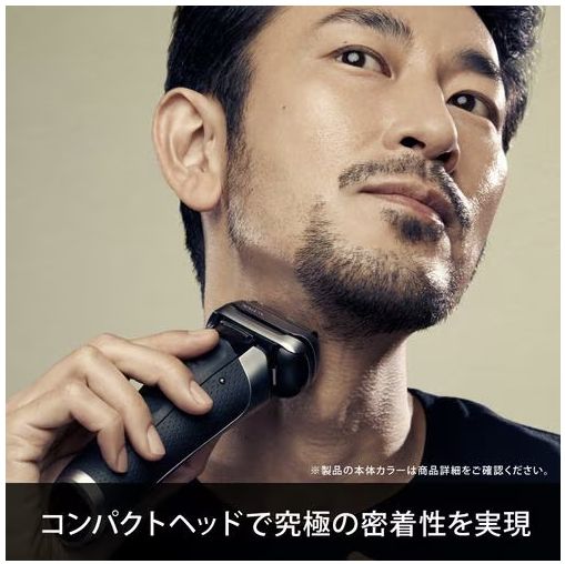 Braun Series 9 メンズシェーバー 本体と充電器 Braun S9 電気