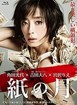 安部恭弘 I LOVE YOU　25Th Anniversary Amazon.co.jp: I LOVE YOU-25Th Anniversary of Yasuhiro Abeー