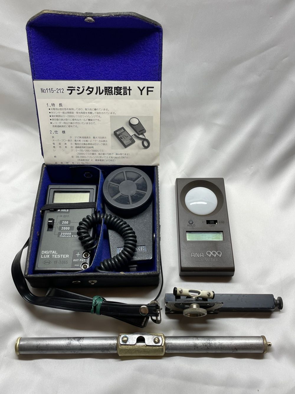 樹木調査セット 樹木医 インクリメントボア デジタル照度計 他 品