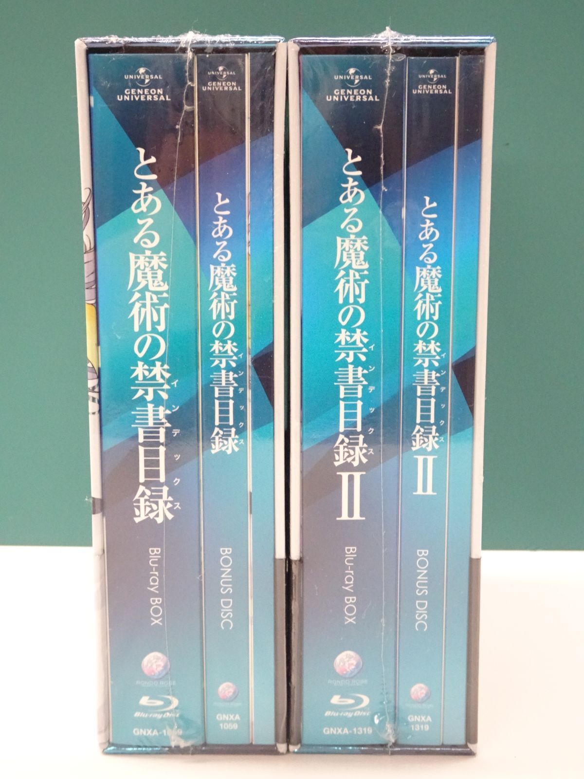 Blu-ray BOX とある魔術の禁書目録 未開封 セット - メルカリ