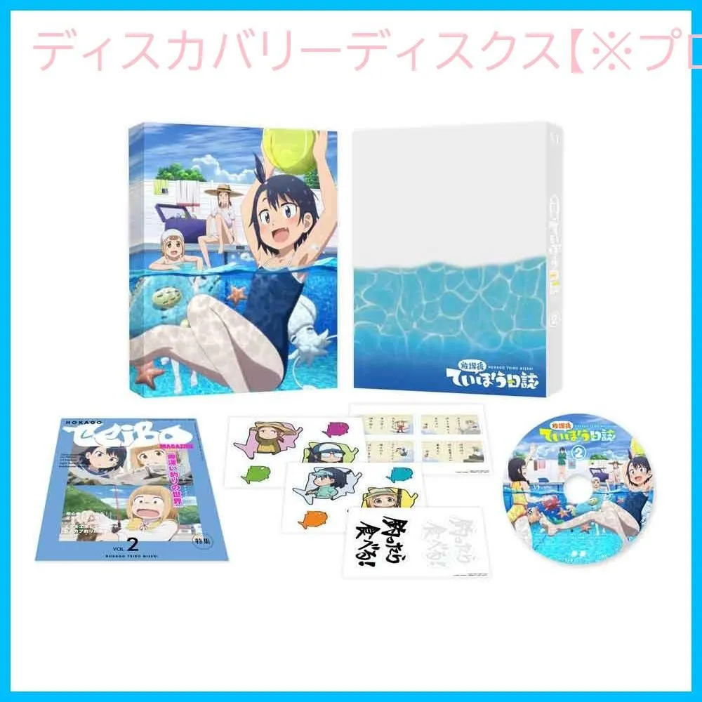 2026年最新】大野孝晴の人気アイテム - メルカリ