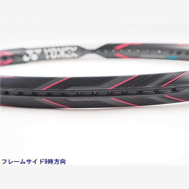 中古 テニスラケット ヨネックス イーゾーン ディーアール