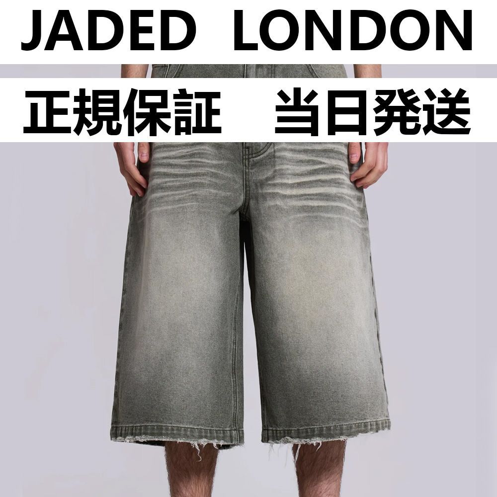 新品】【サイズ30】JADED LONDON Khaki Colossus Jorts カーキ