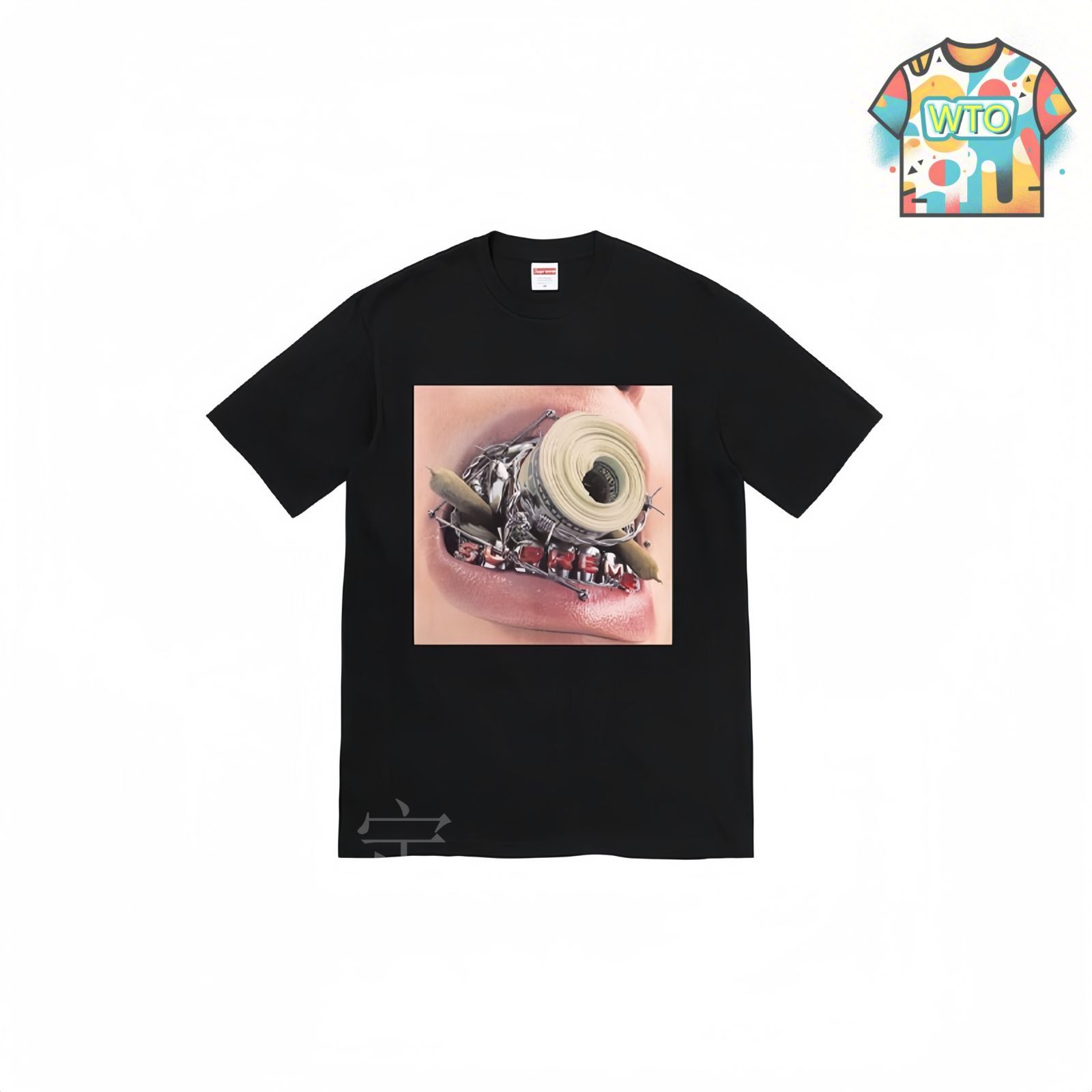 今日特価】Supreme Braces プリント T - メルカリ