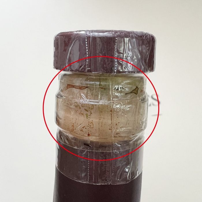 Decanter
