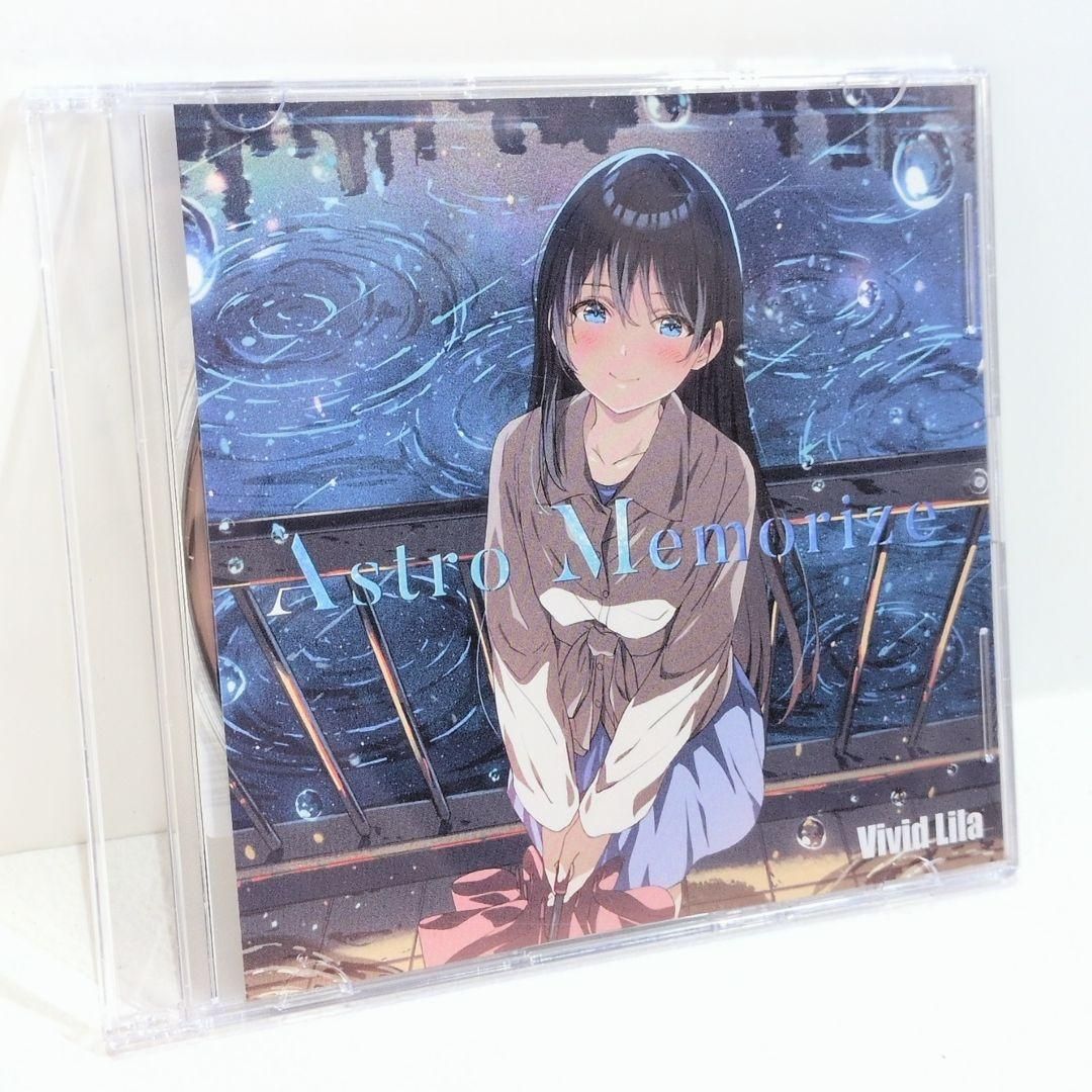 Astro Memorize vivid-lila nayuta 同人 CD