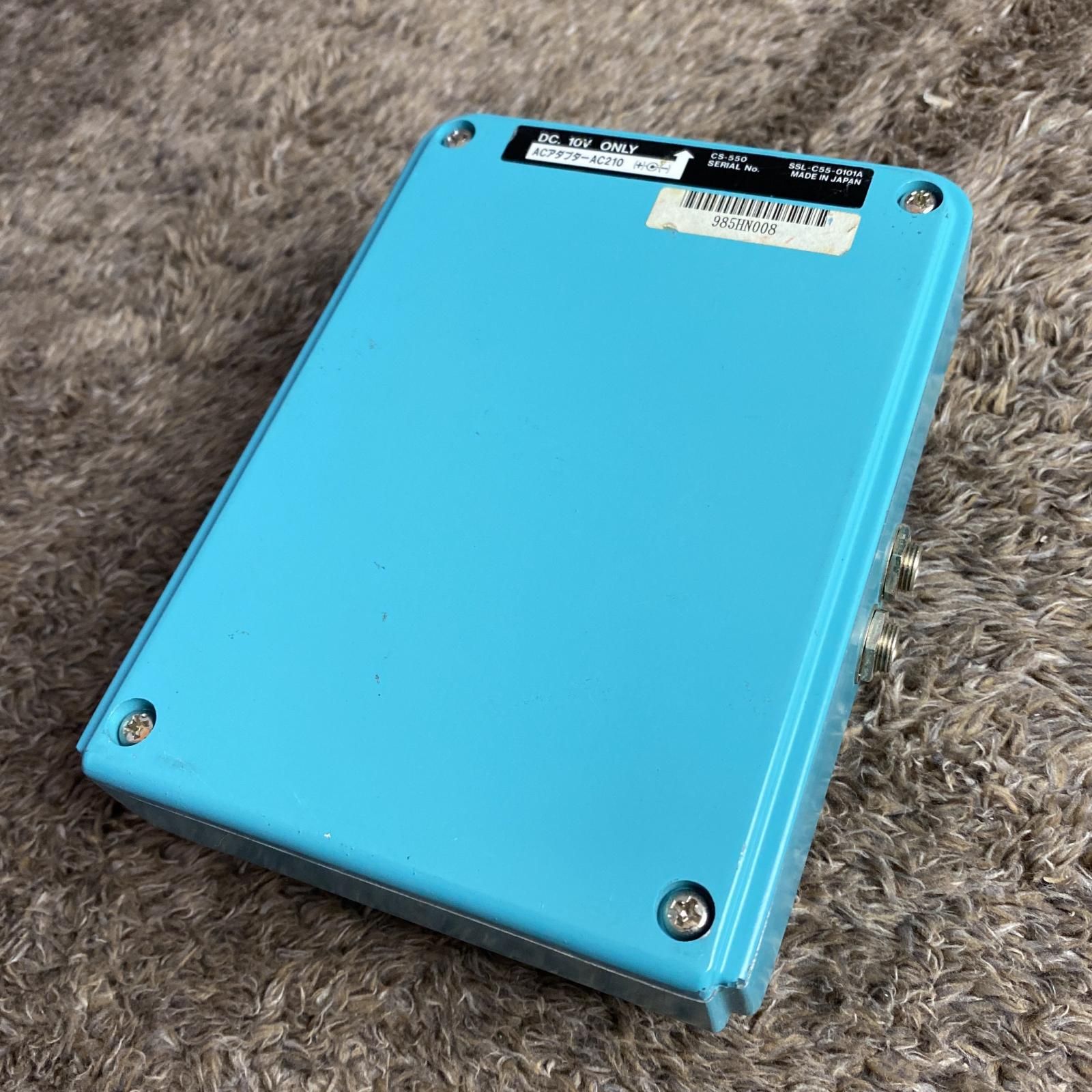 尾張小牧店】【楽器】 Maxon | マクソン エフェクター CS-550 STEREO