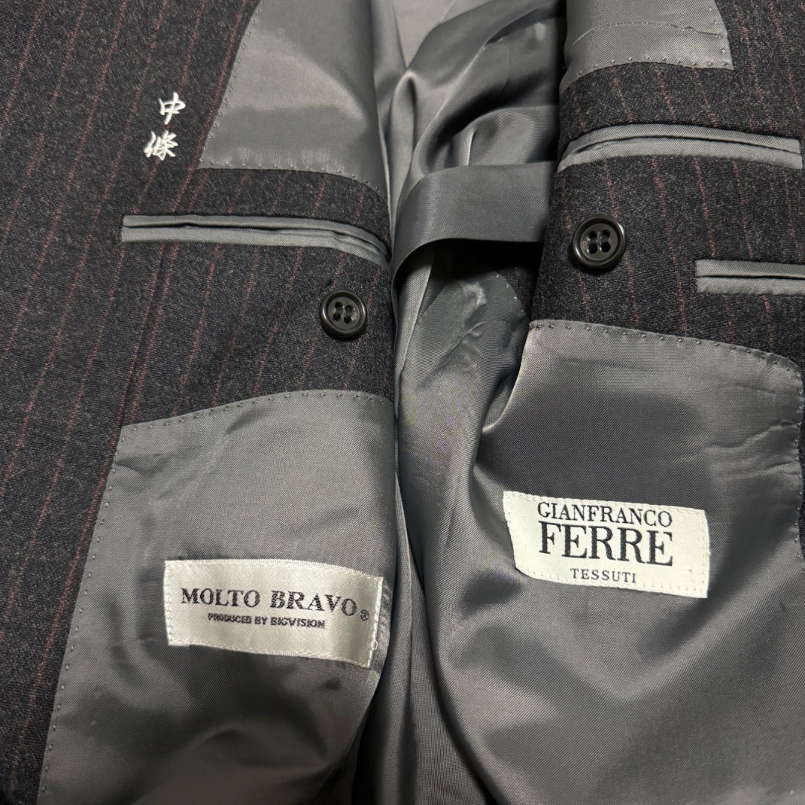 ジャンフランコフェレ　ダークグレー ストライプ ダブルブレストスーツ Z915 GIANFRANCO FERRE ジャンフランコフェレ ストライプダブル