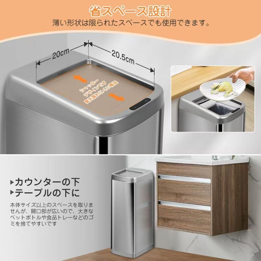 キッチン用のごみ箱 プーリ